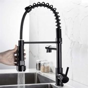 شیرظرشویی شاوری فنردار 360 درجه دونازل