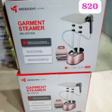 بخارگر 2000 وات مباشی مدل ME-GST820
