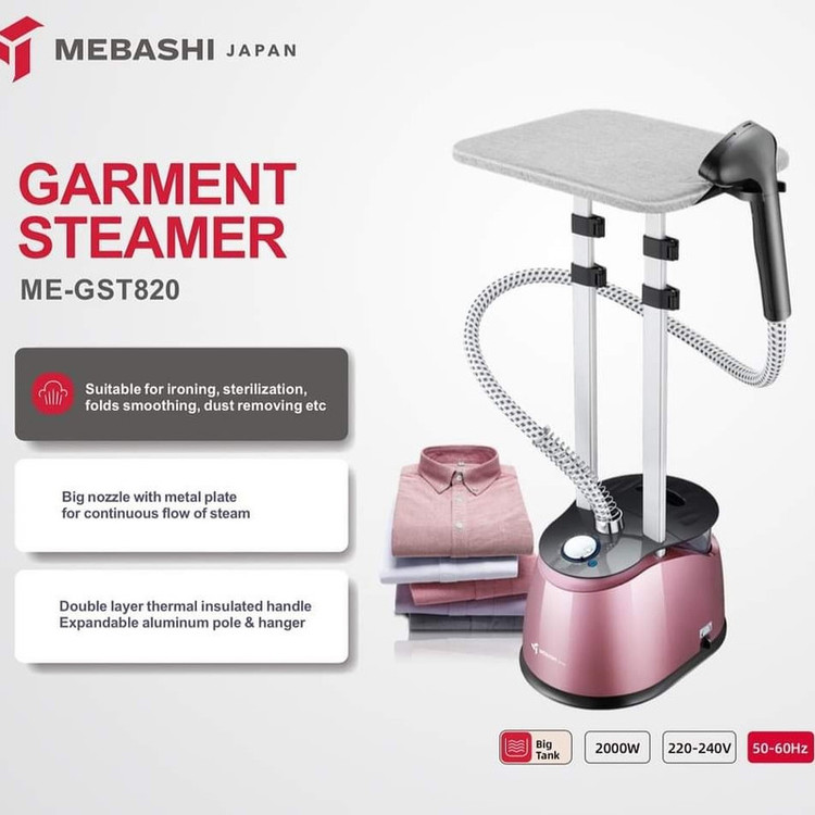 بخارگر 2000 وات مباشی مدل ME-GST820